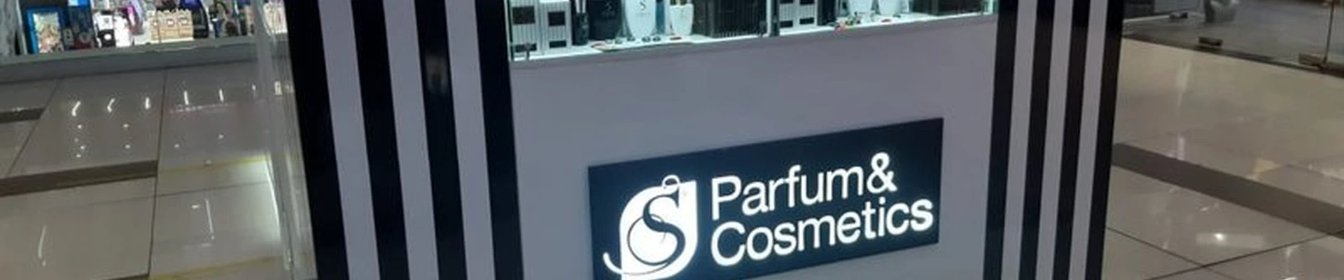 S Parfum&Cosmetics в Архангельске Троицкий проспект, 17