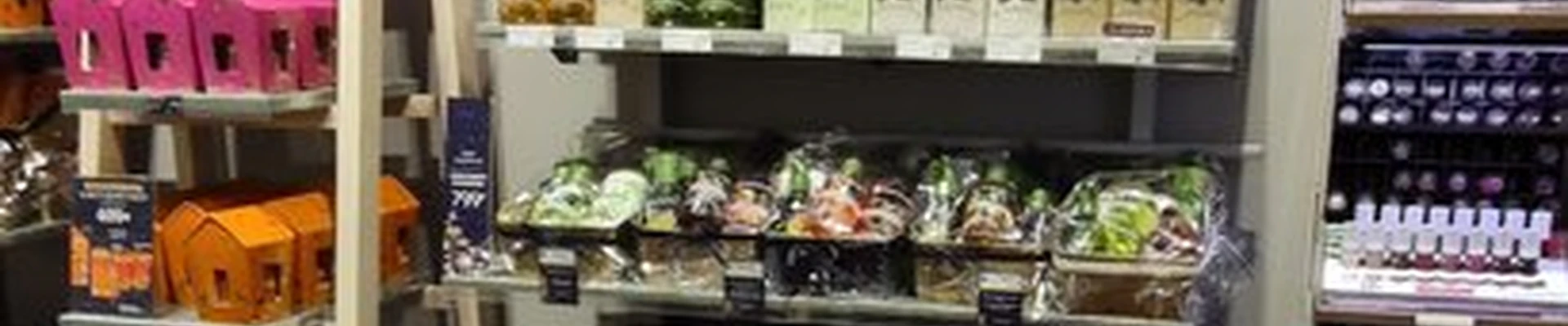 Yves Rocher France в Архангельске Ленинградский проспект, 38