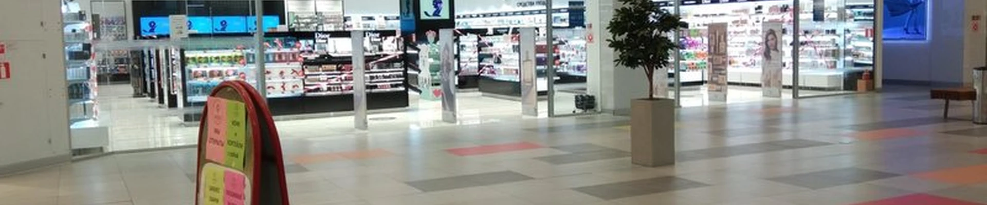 Лэтуаль в Архангельске Советская улица, 25