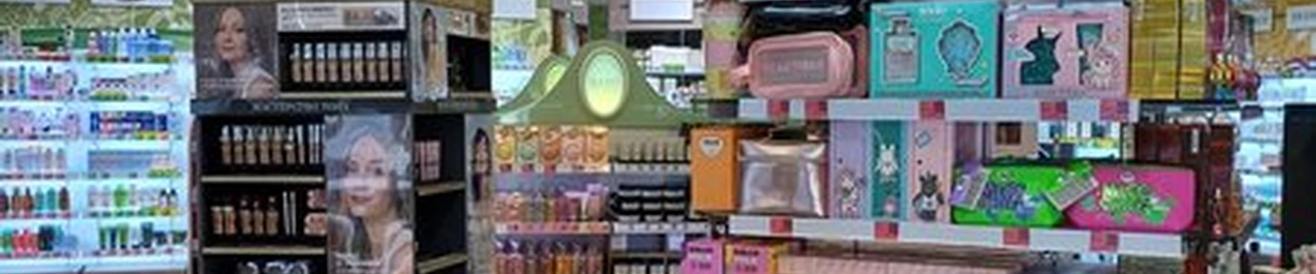 Лэтуаль в Северодвинске улица Ломоносова, 98а