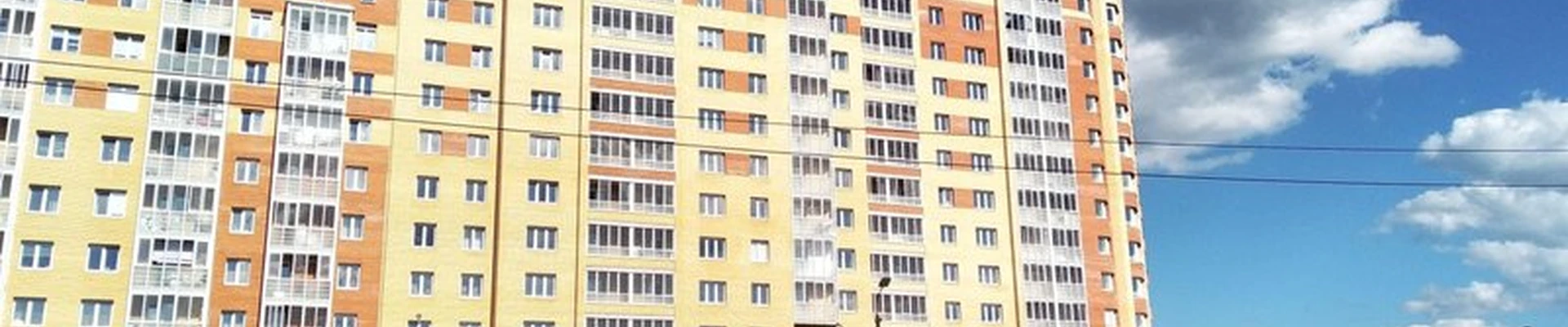 Магнит косметик в Северодвинске проспект Труда, 61а