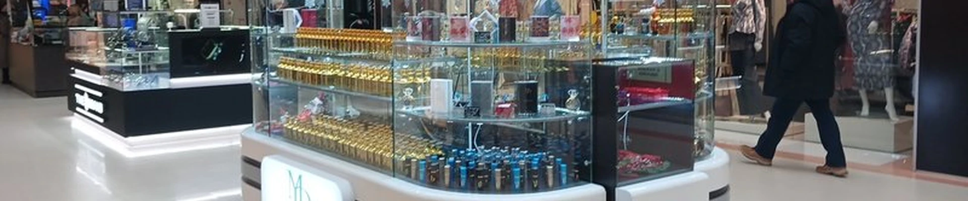 My parfumer в Астрахани Боевая, 25