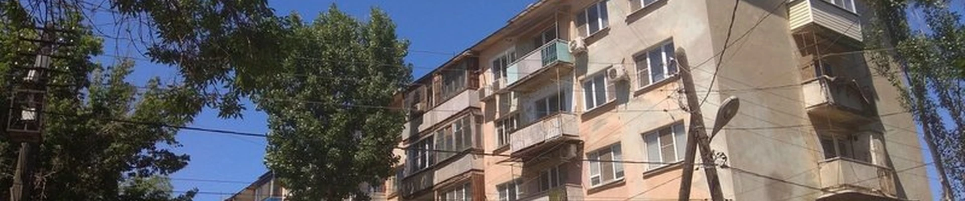 NL store в Астрахани улица Шаумяна, 87