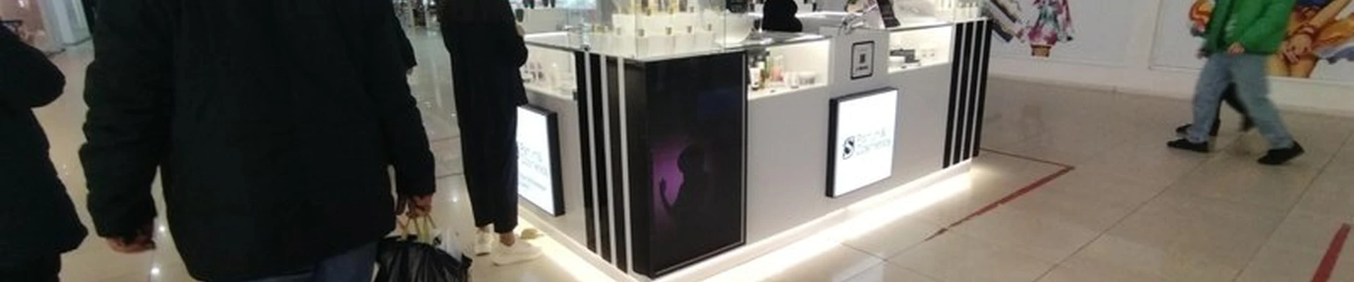 S Parfum&Cosmetics в Астрахани Минусинская, 8