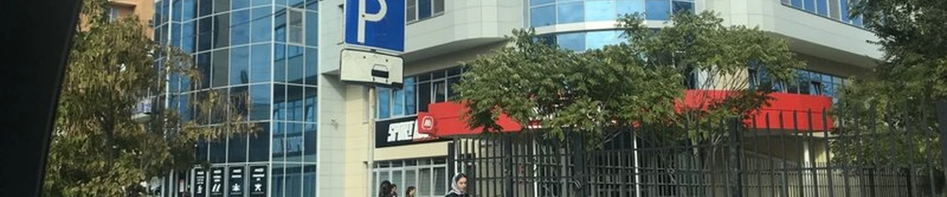 Sara_shop_astra