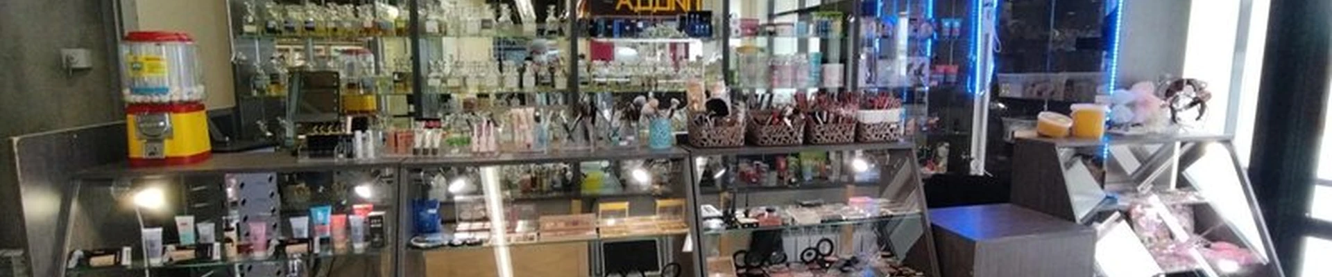 Sawab. shop