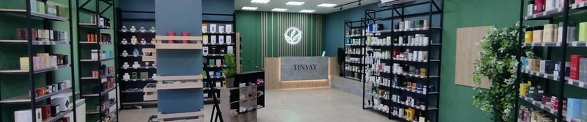 Tinsay