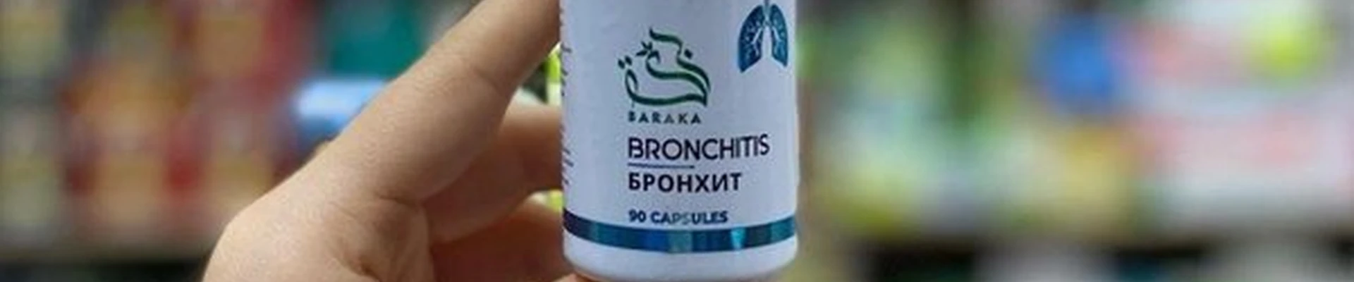 Ахмад в Астрахани Свердлова, 104