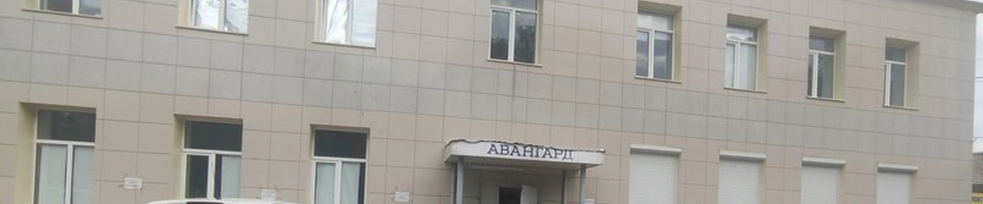 Faberlic в Балакове улица Свердлова, 69