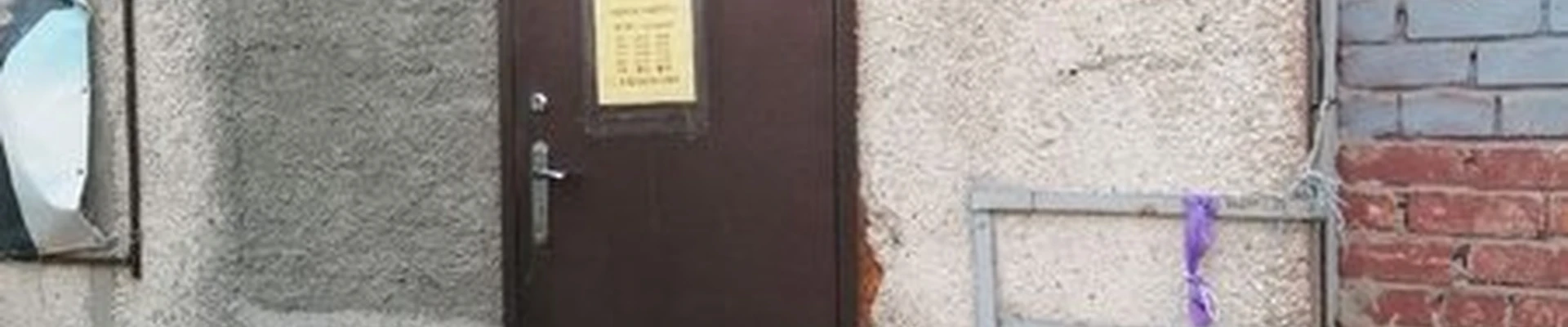 Anna style в Барнауле Павловский тракт, 275