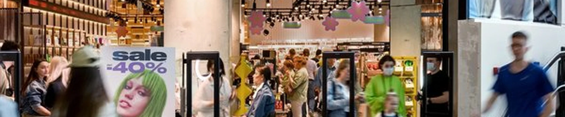 Apple Box в Новосибирске улица Гоголя, 13