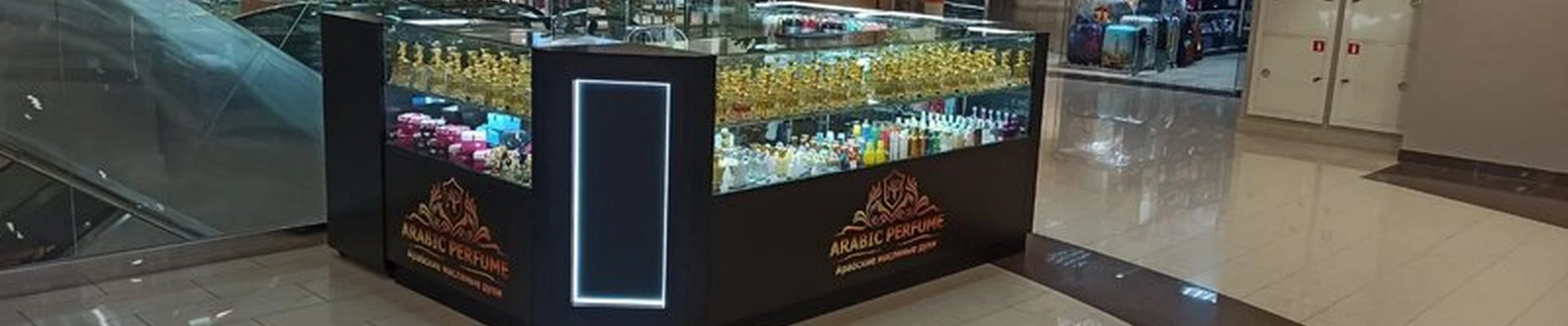 Arabic perfume в Новосибирске улица Ленина, 84