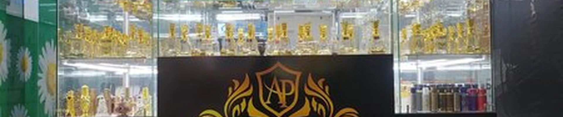 Arabic perfume в Новосибирске Гусинобродское шоссе, 20
