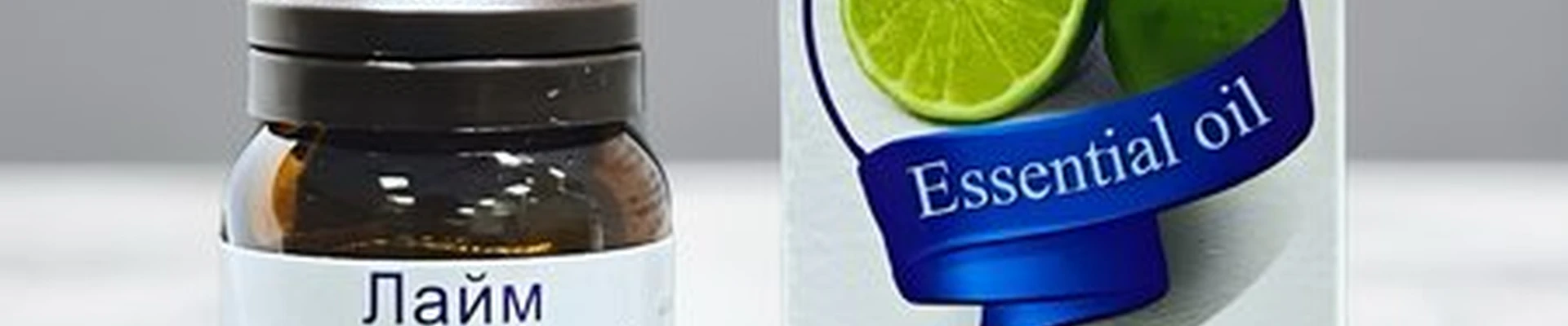 Aroma Premium