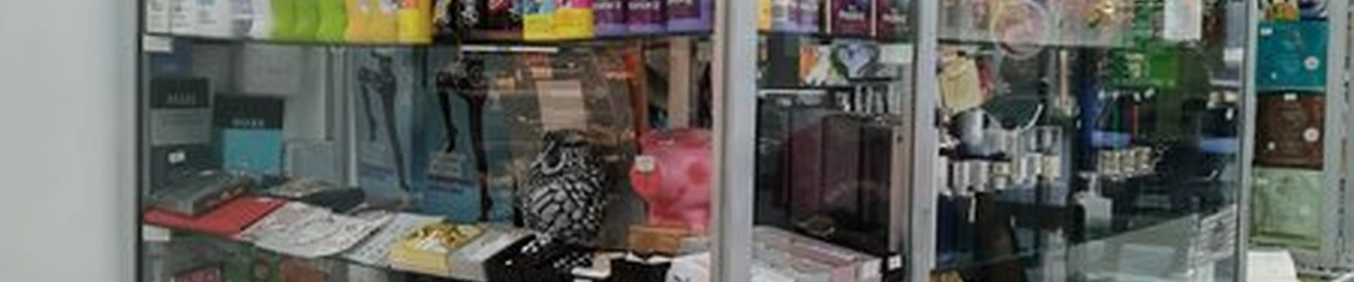 Avon в Новосибирске улица Петухова, 12в