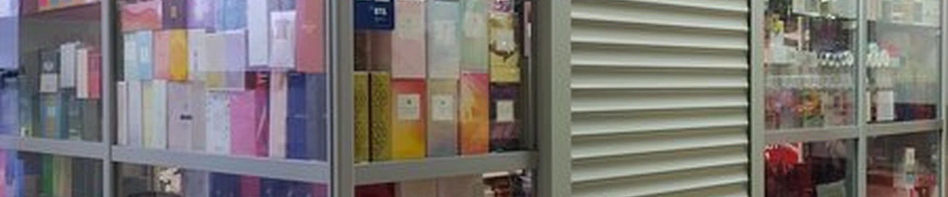 Avon в Новосибирске Троллейная улица, 130/1