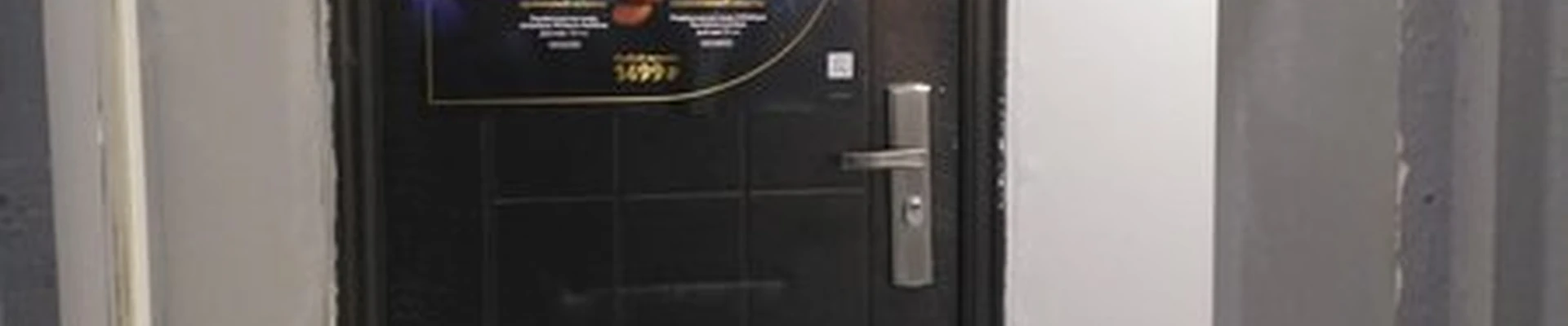 Avon в Новосибирске Морской проспект, 48