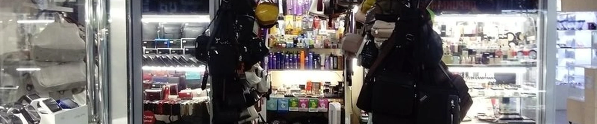 Caramel_Shop54
