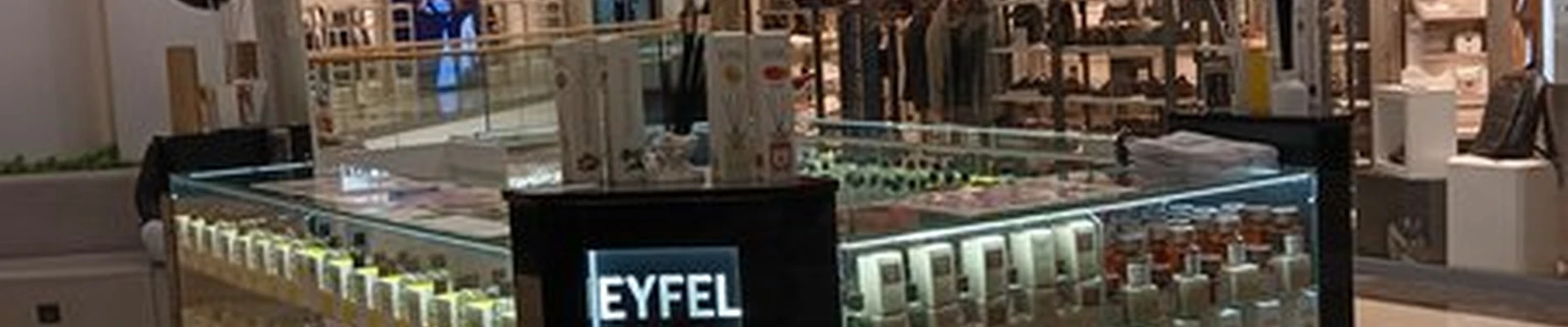 Eyfel в Новосибирске Военная улица, 5