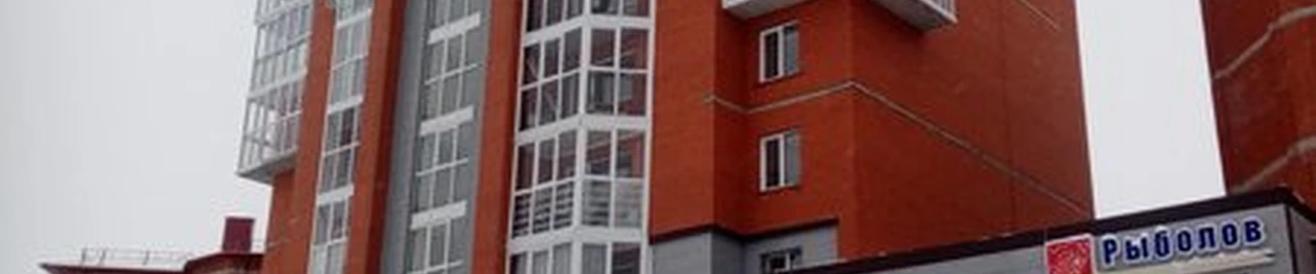 Faberlic в Юрге проспект Победы, 28/2