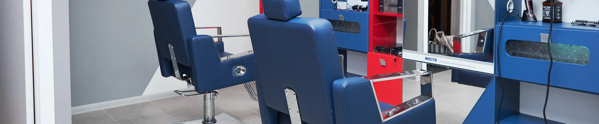 Супермен в Электростали Россия, Московская область, Электросталь, проспект Ленина, 28