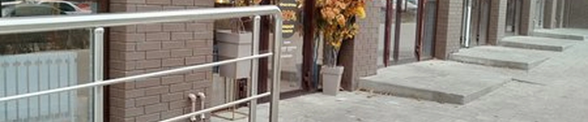 Fragrance Jo в Белгороде Белгородский проспект, 100