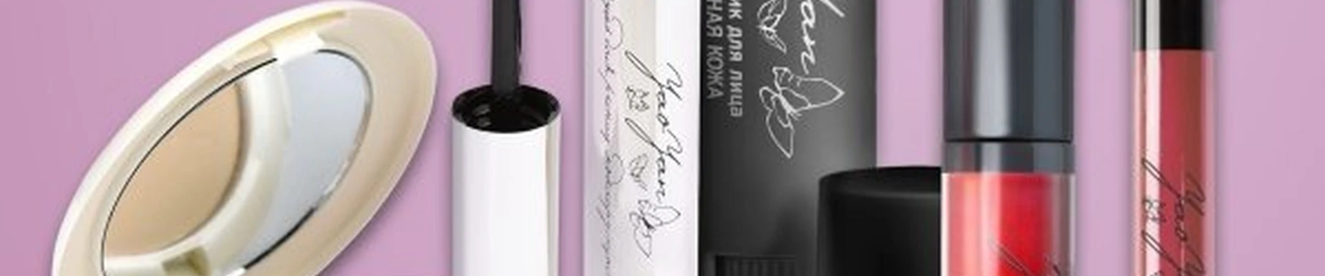 Meitan в Белгороде Преображенская улица, 106