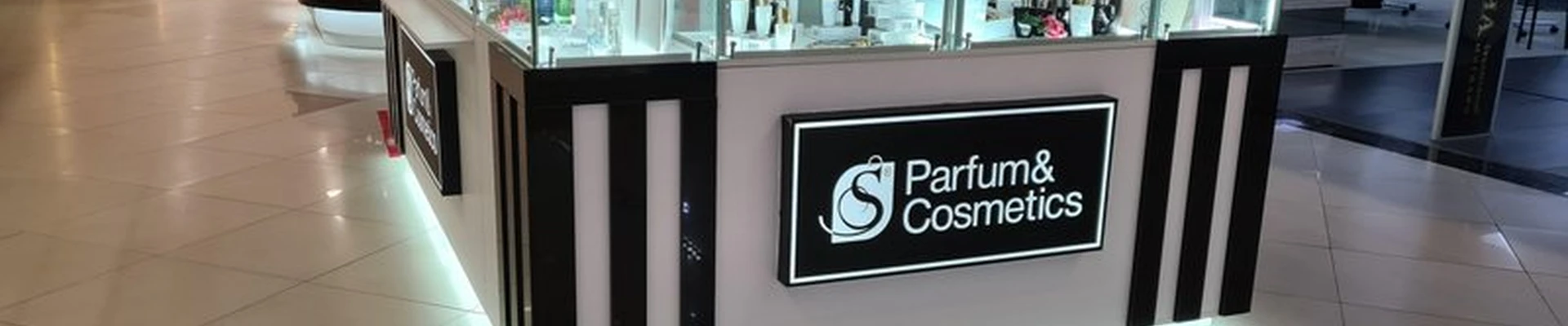 S Parfum&Cosmetics в Белгороде проспект Богдана Хмельницкого, 164