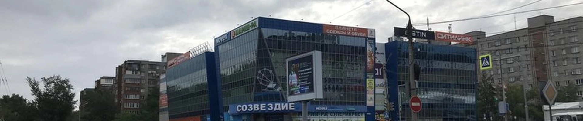 Avon в Бийске Михаила Митрофанова улица, 12