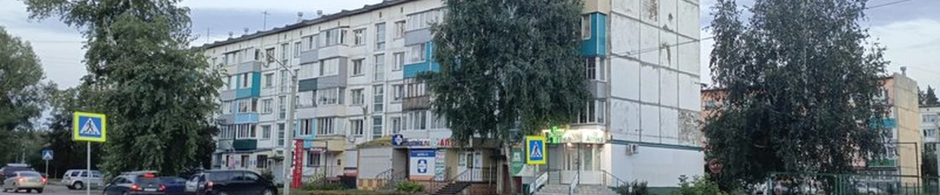 Faberlic в Бийске Александра Пушкина, 188/1