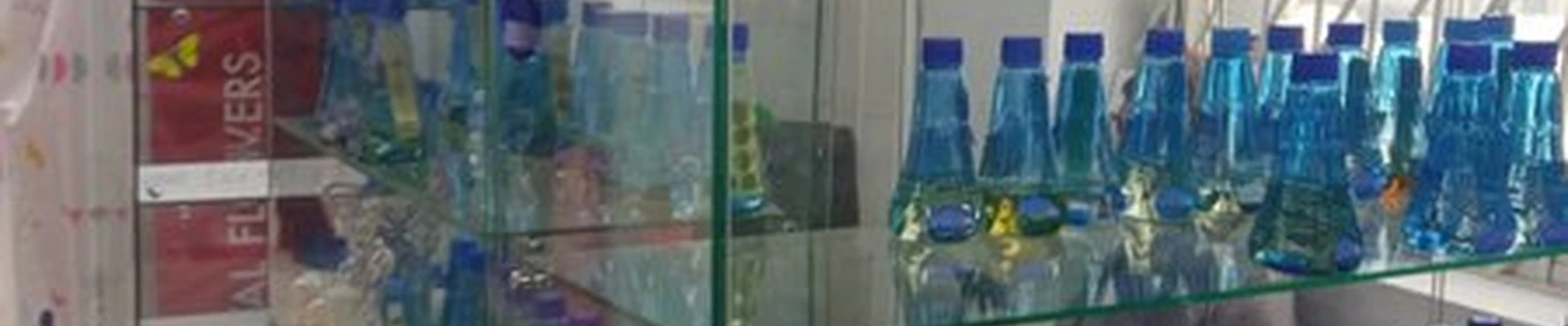 France Reni parfum в Бийске Ленинградская, 105