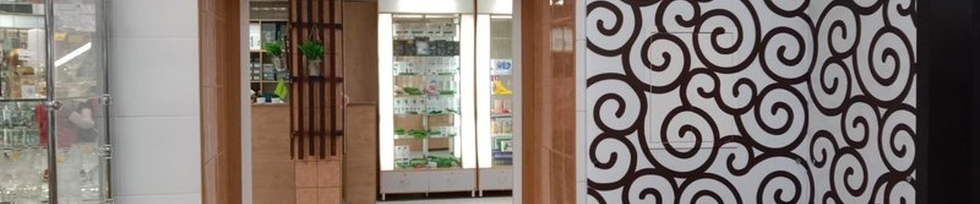 Greenway в Бийске Петра Мерлина улица, 51в