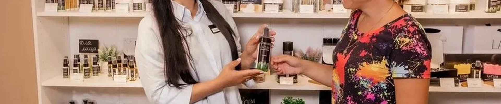 Laclim в Белокурихе Академика Мясникова улица, 1/1