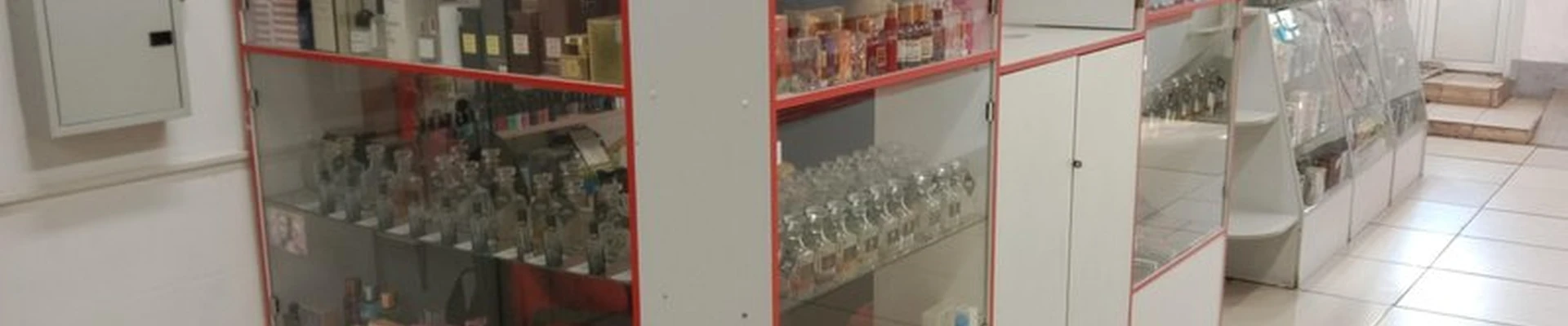 Parfum house