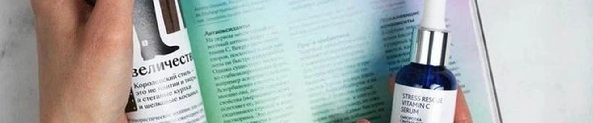 Siberian Wellness в Бийске имени Героя Советского Союза Васильева улица, 46/1