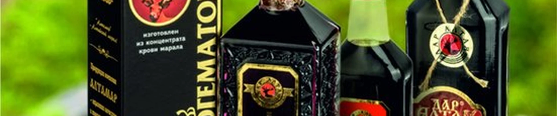 Алтамар