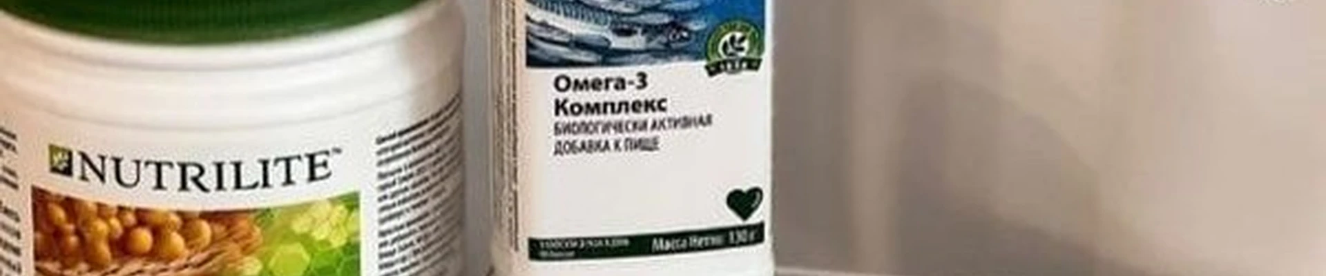 Амвей в Бийске Петра Мерлина улица, 57/3