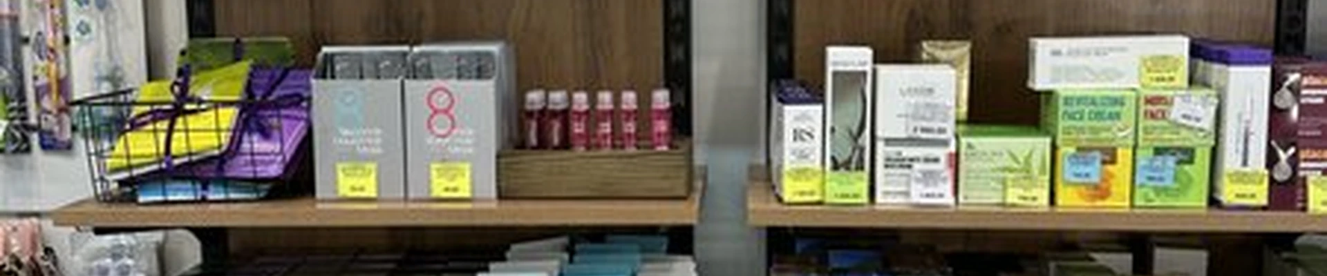 Аника в Бийске Сергея Кирова проспект, 11