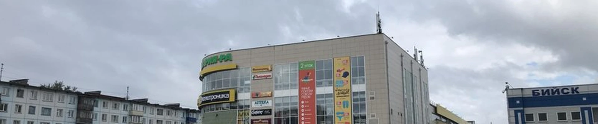 Здравница в Бийске Вали Максимовой, 88