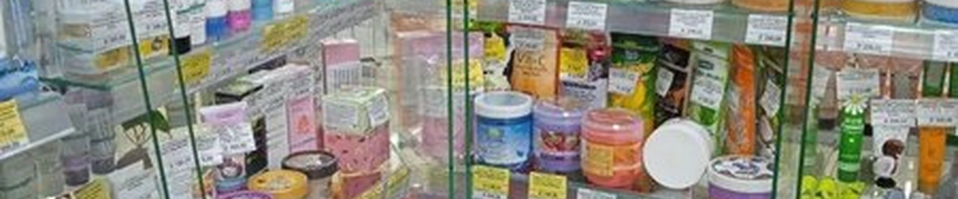 Компания по продаже товаров из Таиланда