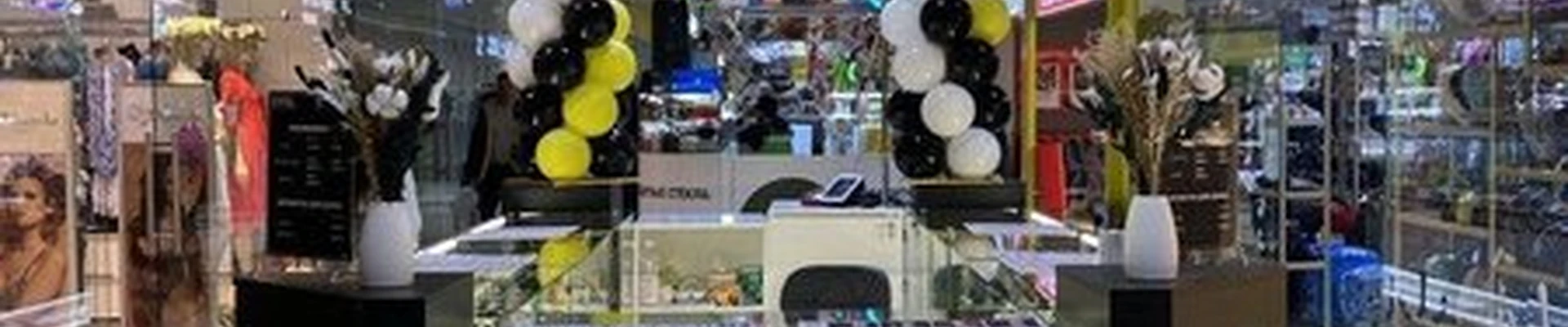 Eyfel в Хабаровске улица Вахова А.А., 2