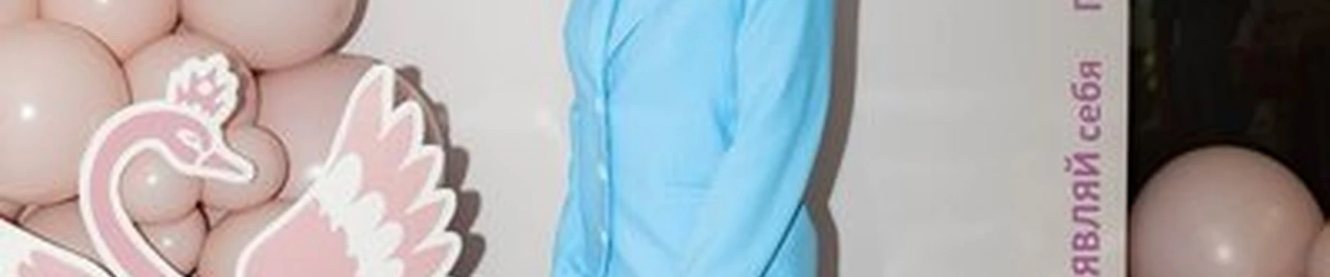 Mary Kay в Хабаровске улица Ленина, 75