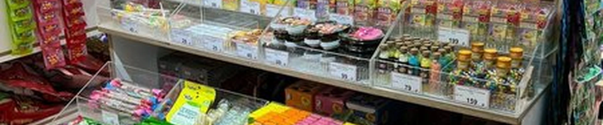 Milli в Хабаровске Пионерская улица, 2в