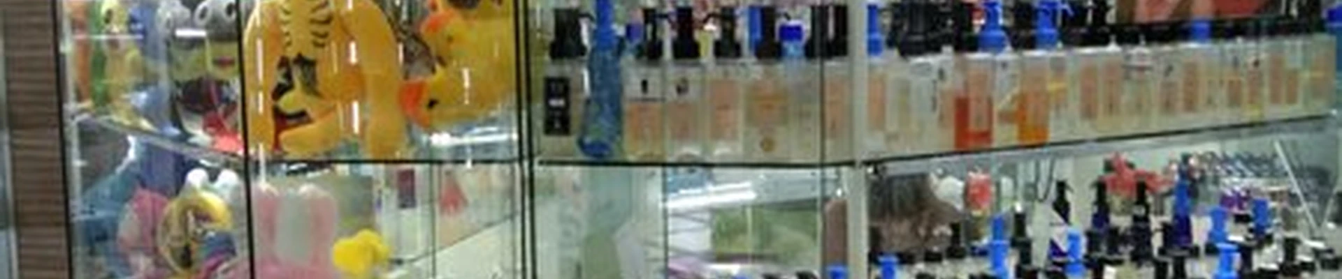 Reni aromalab в Хабаровске улица Кола Бельды, 7