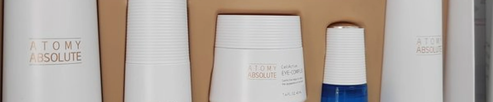 Атоми в Хабаровске 60-летия Октября проспект, 140в