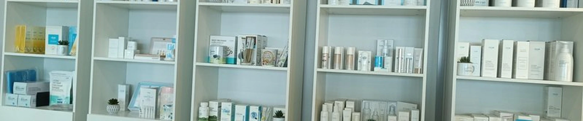 Атоми в Хабаровске Краснореченская улица, 92