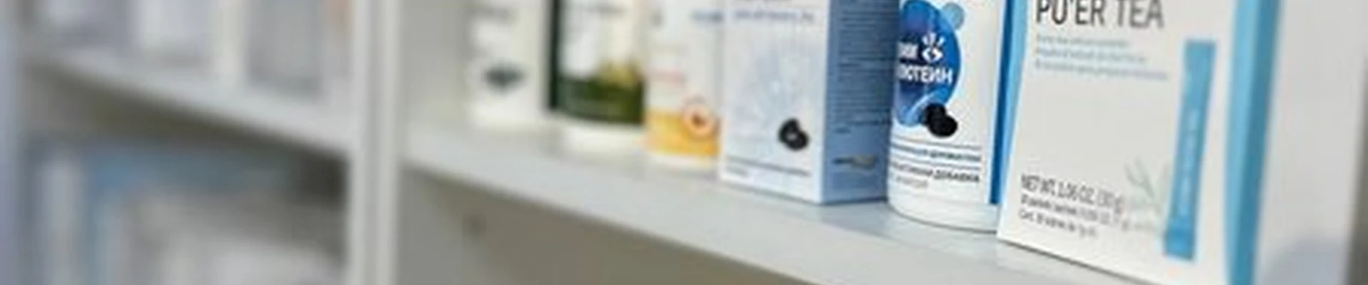 Атоми-макспипл в Хабаровске улица Калинина, 5а