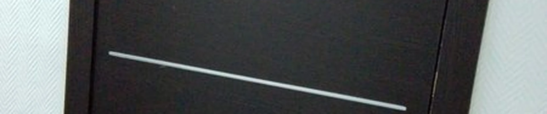 99 лиц в Благовещенске улица Островского, 79