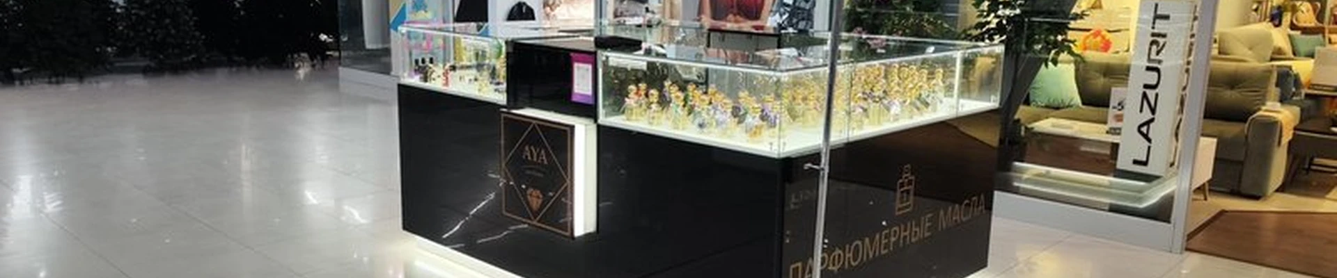 It`s me в Благовещенске Новотроицкое шоссе, 3