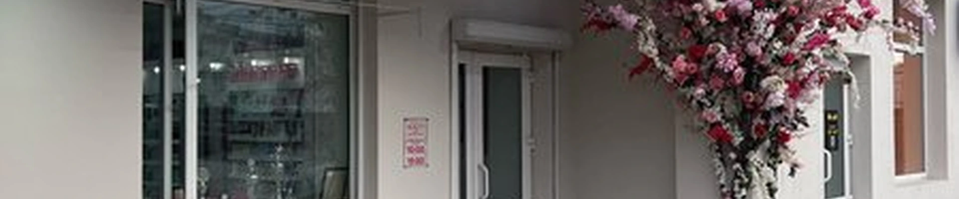 Keauty в Благовещенске 50 лет Октября улица, 29